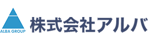 アルバオンラインショップ